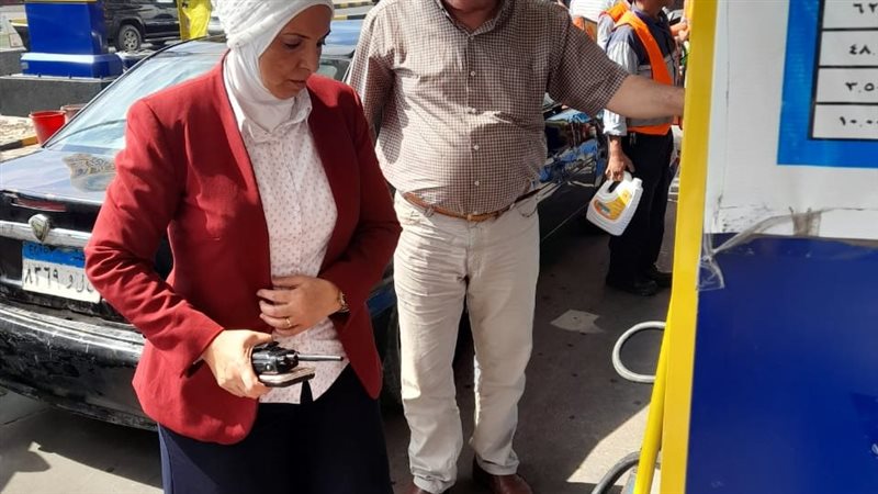 الإسكندرية