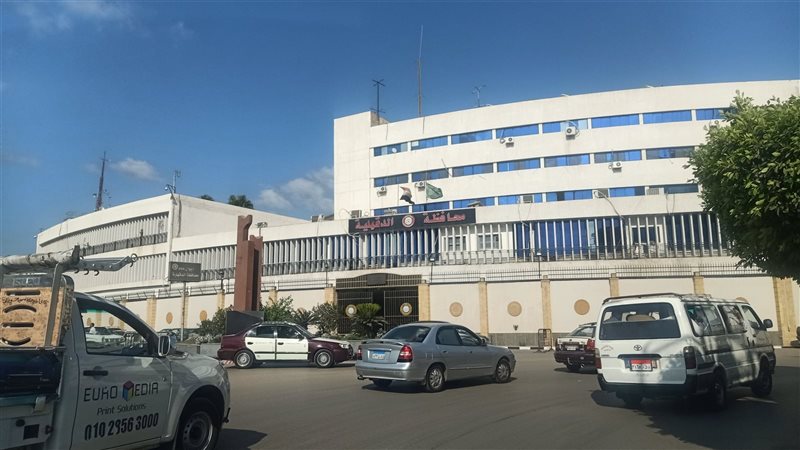 حالة الطقس