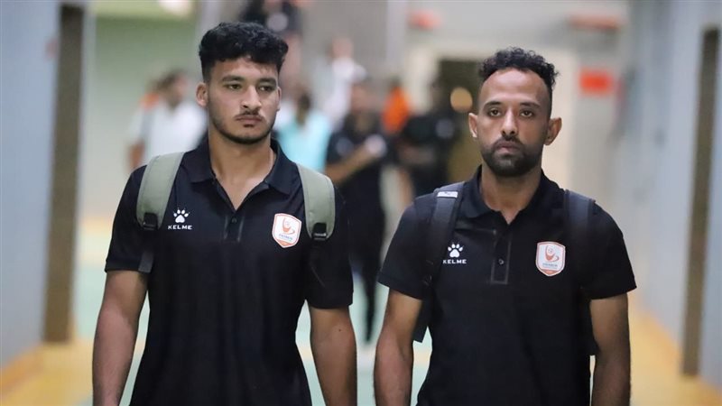 فاركو