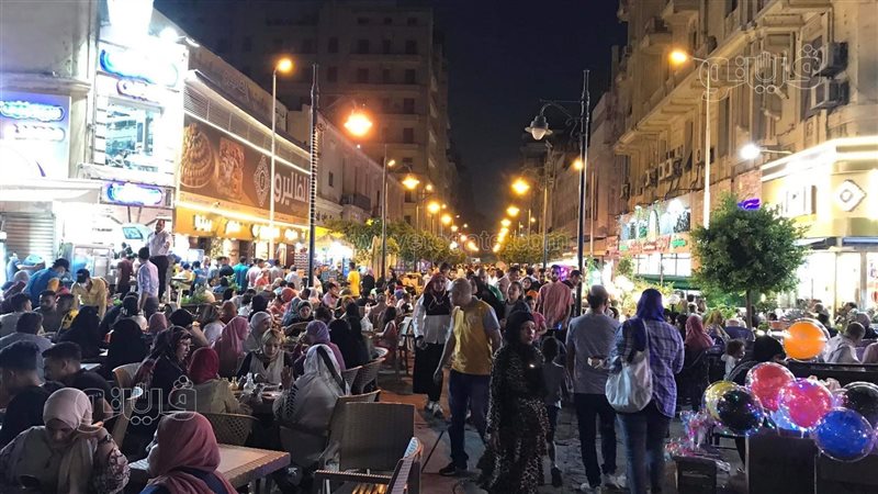 وسط البلد