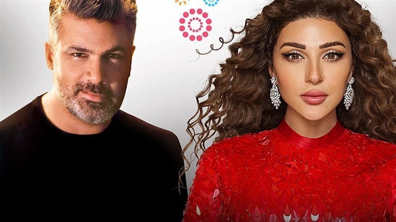 ميريام فارس وفارس