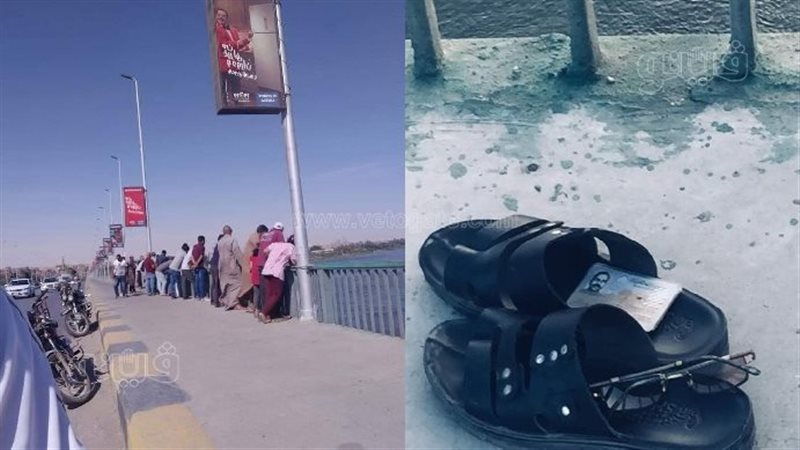 استمرار اعمال البحث