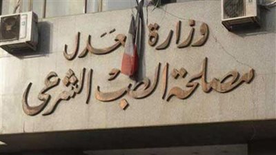 العثور على جثة متحللة داخل شقة في العمرانية