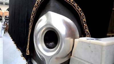 قصة نزول الحجر الأسود من الجنة