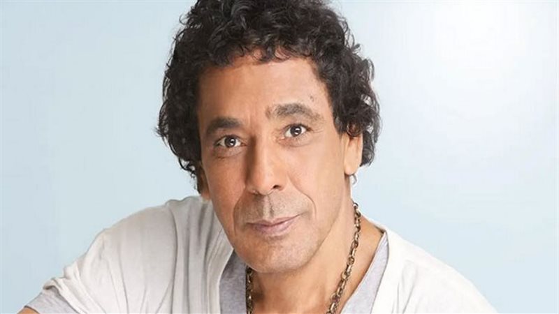 منير