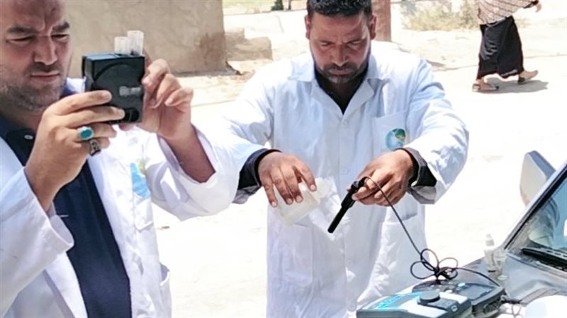 سحب عينات المياه