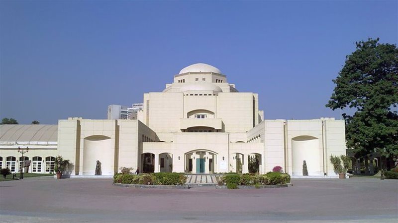 دار الأوبرا المصرية