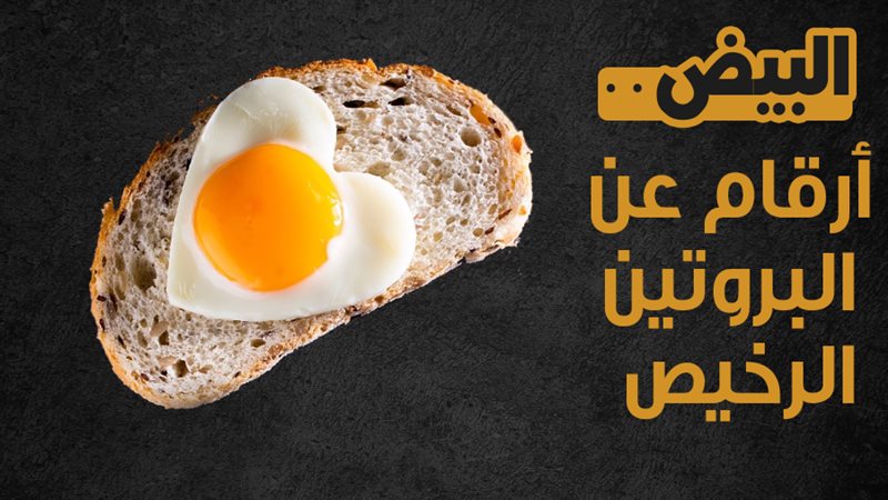 فيتو