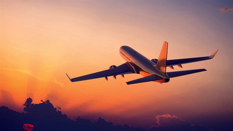 المركز الجوي لإدارة