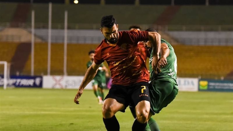 سيراميكا والاتحاد
