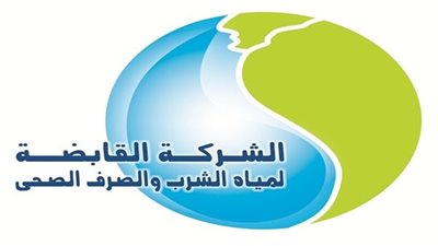 القابضة للمياه تنظم ورشة عمل القرض الدوار لتمويل الوصلات المنزلية بقنا