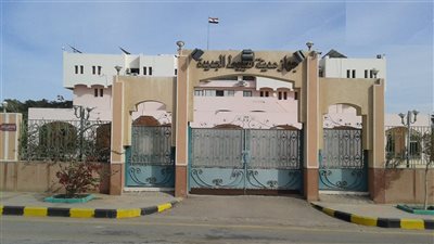 غلق باب التقديم على انتخابات مجلس أمناء أسيوط الجديدة