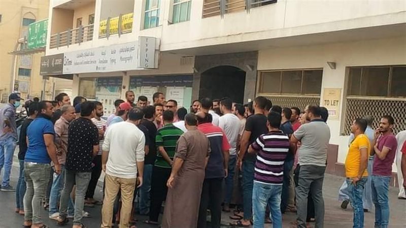المصريين امام السفارة