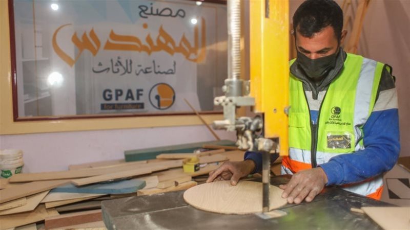 المشروعات الصغيرة