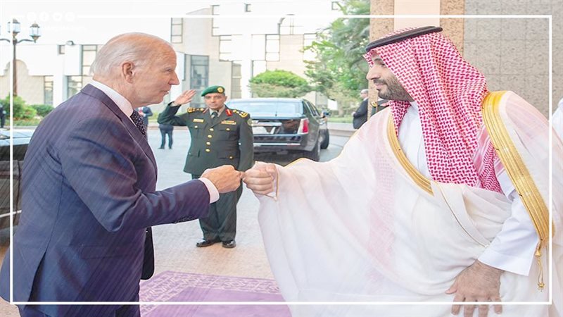  السعودية تلقن بايدن