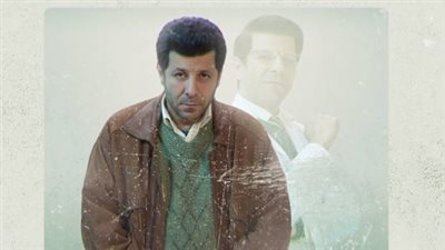 موعد عرض مسلسل وش وضهر الحلقة 7