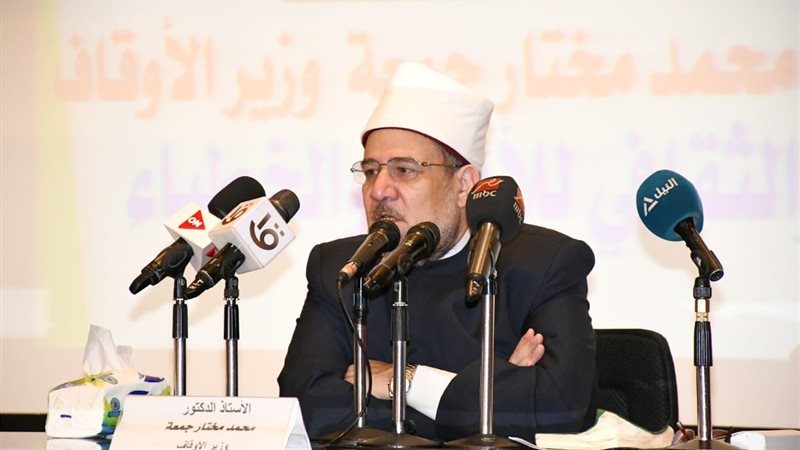 الدكتور محمد مختار