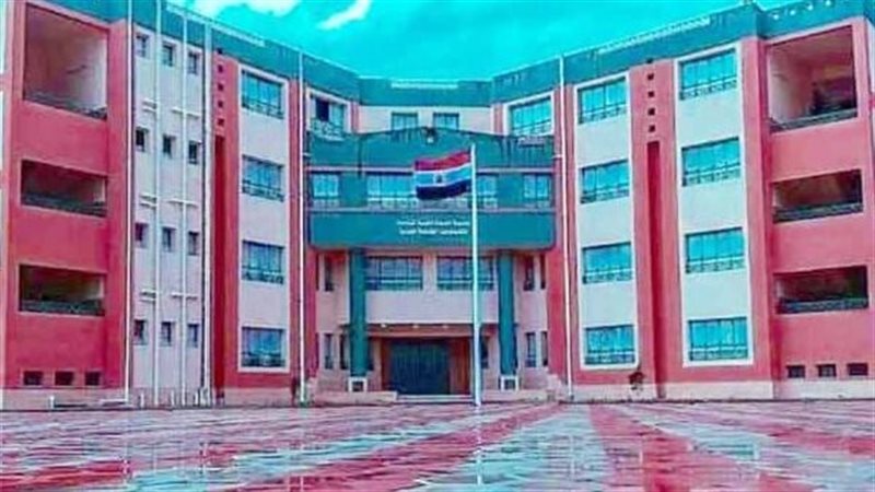 مدرسة الضبعة النووية