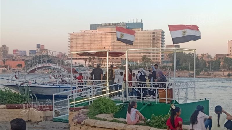 حديقة الجزيرة 