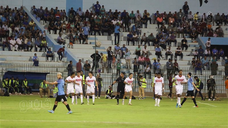 الزمالك