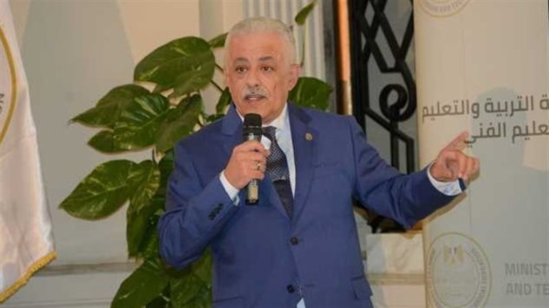 الدكتور طارق شوقي،