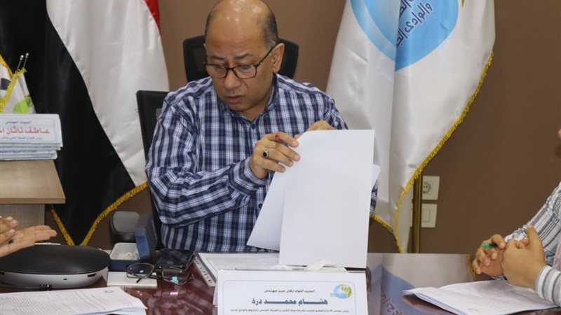 رئيس شركة مياه أسيوط