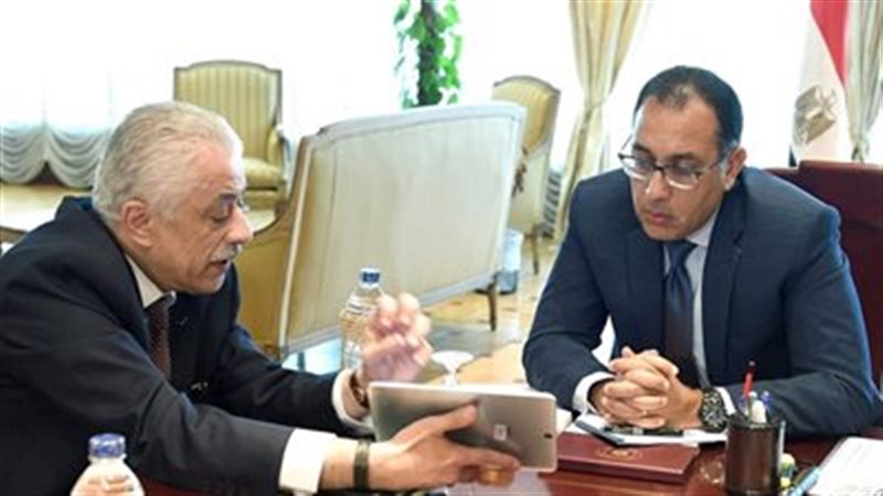 رئيس الوزراء ووزير