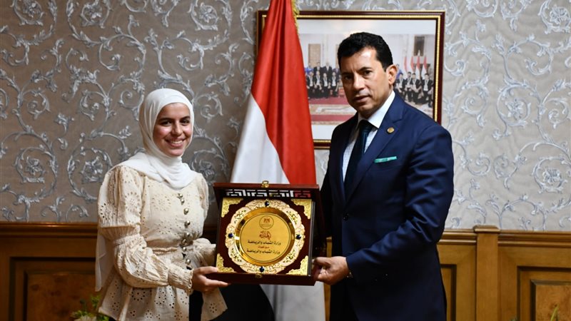 وزير الشباب يُكرم