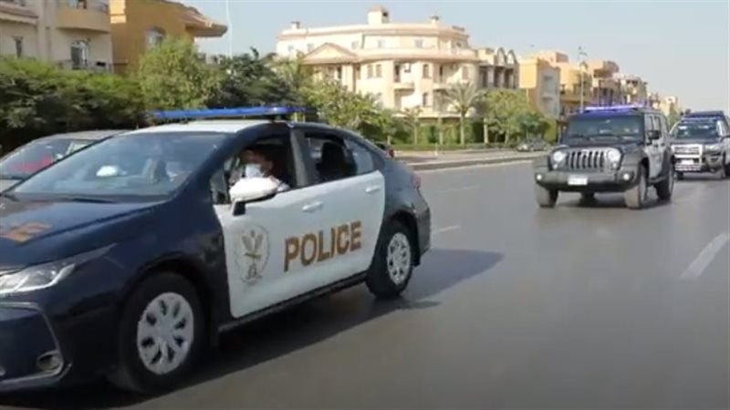 قوات الأمن 