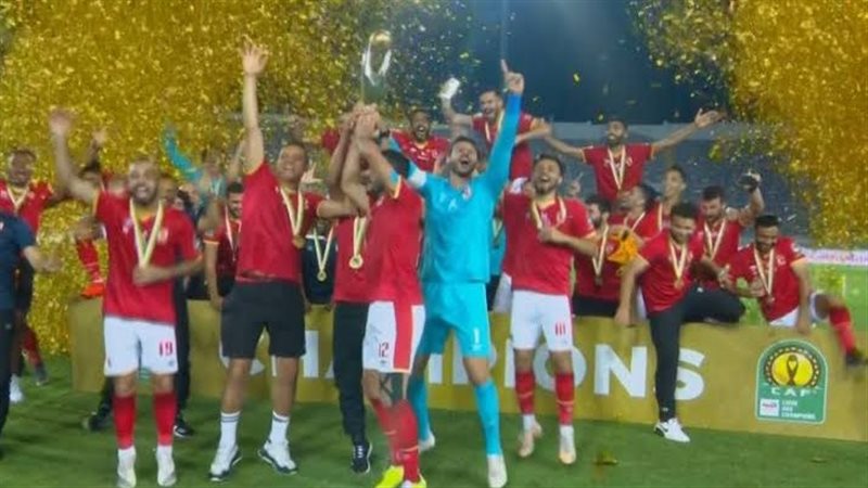 الأهلى بطل افريقيا