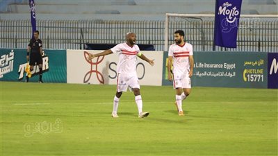 معسكر مغلق للزمالك استعدادا لمواجهة الأهلي