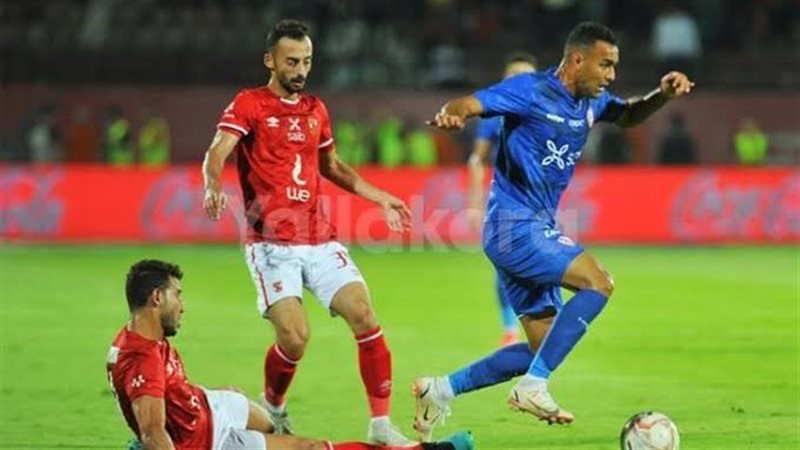 الزمالك والأهلي 