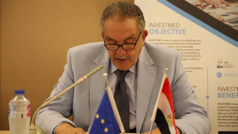 الإسكندرية 