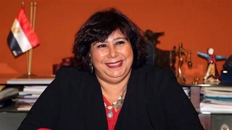 وزيرة الثقافة