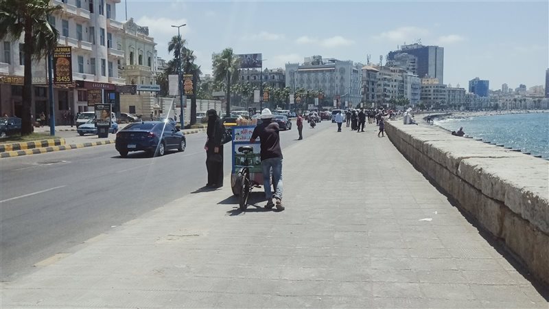 الإسكندرية