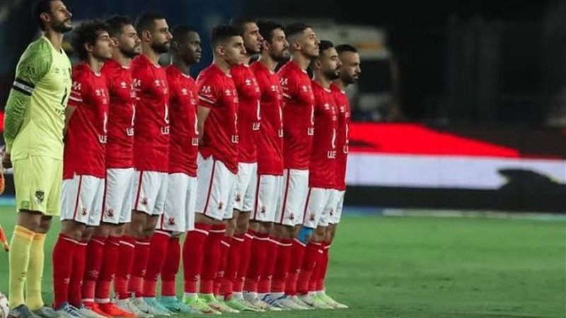 الأهلي