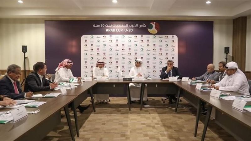 إجتماع اللجنة المنظمة