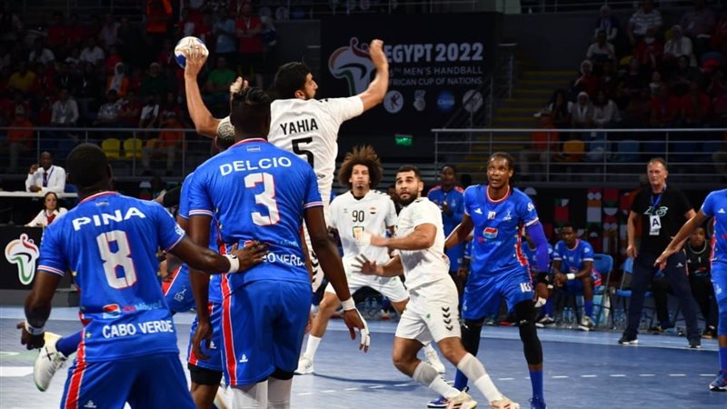 منتخب اليد