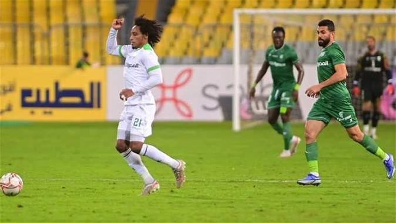 الاتحاد