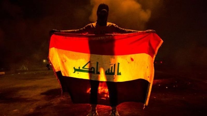 تظاهرات العراق