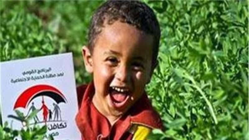 أحد الأطفال 