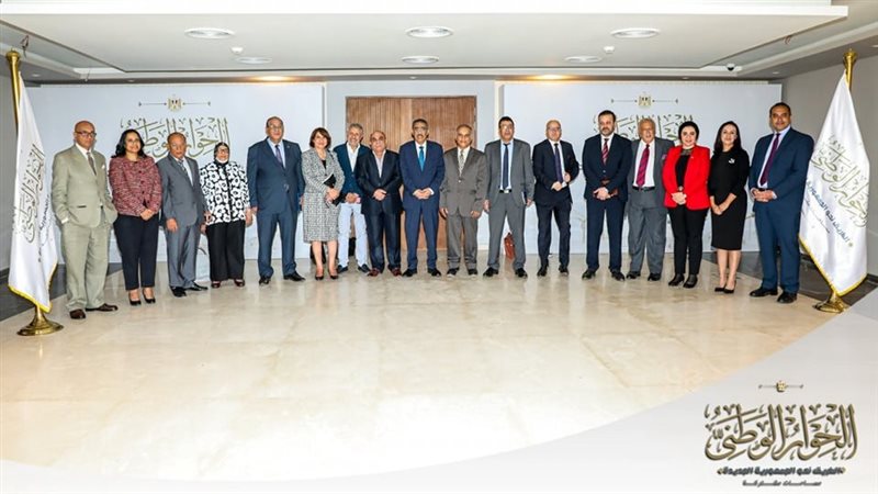 مجلس أمناء الحوار