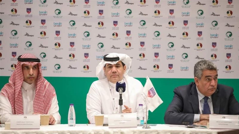 اجتماع الاتحاد العربي