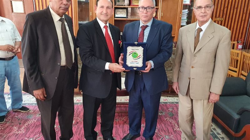 جامعة المنوفية 