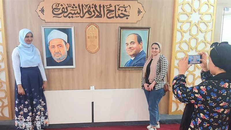 جناح الأزهر في معرض