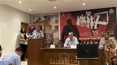 10 كتب عن المكرمين.. 12 إصدارا بالدورة الـ15 للمهرجان القومي للمسرح