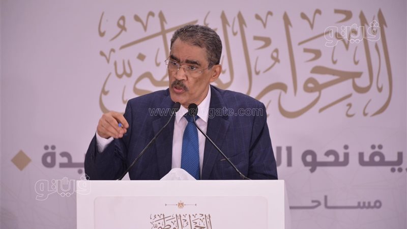 ضياء رشوان