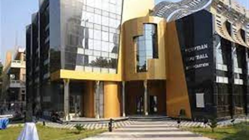 اتحاد الكرة المصري