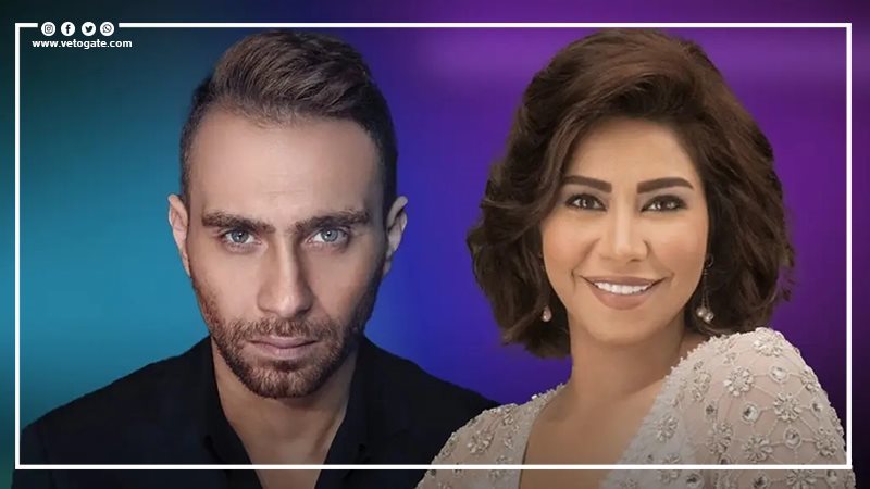 حسام وشيرين 