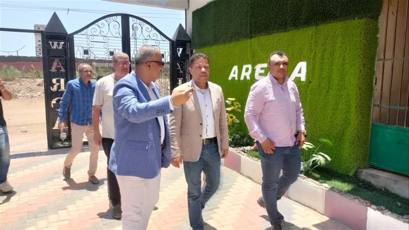 وزارة الشباب والرياضة